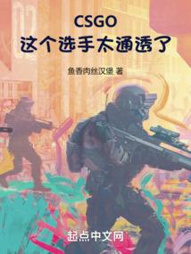 未交出的情书
