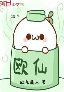 暗恋如蜜糖
