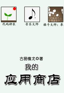 烽火红颜谁来怜