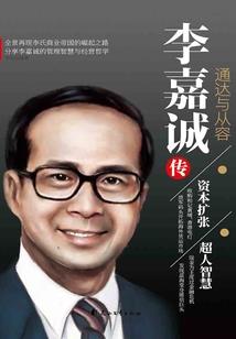 时光搁浅的三年