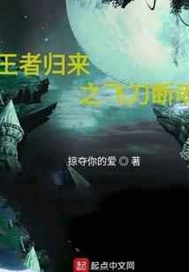 朝卿慕锦