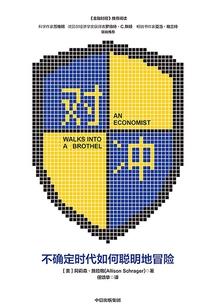 怎么用怎么用