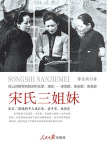 奇葩世界