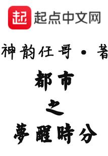 妖欲
