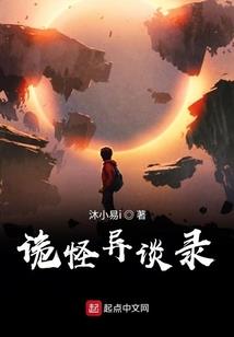 蜜爱百分百：霸道校草呆萌妻