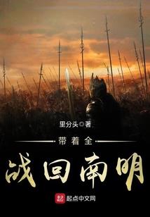 封灵九成九