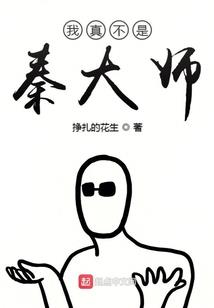 曹落曹起