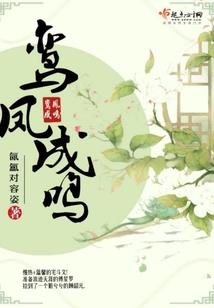 特战之王