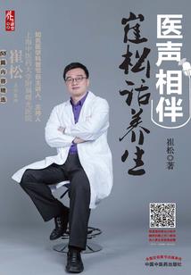 异界仗刀行