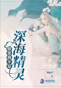 妃本杀手