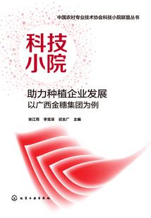 纪念与忘却
