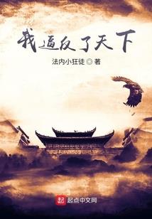 梨花开，莫轻言