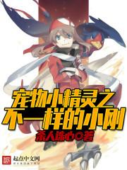 柯南之齐木修介