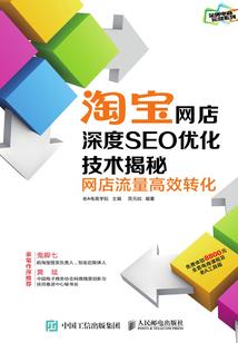 请叫我废人