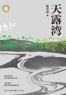 书幻世界