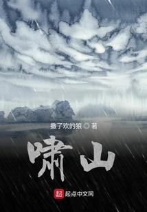 全民转职：我，亡灵法师！！！