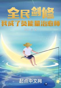 暗界秩序