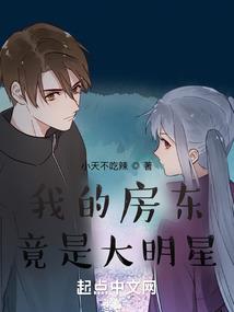 君不知明夜无悔