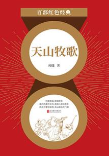 娱乐之说唱之神