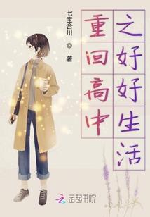 仁王剑