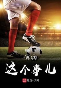 左转青春右转年华