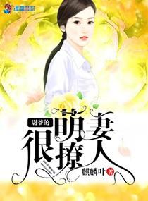 七界虚空