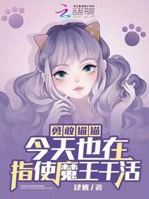 创新科技之命运之轮