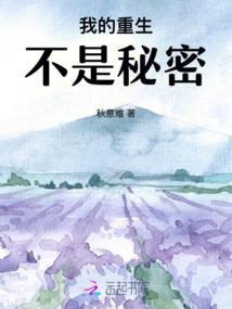 一个人深海