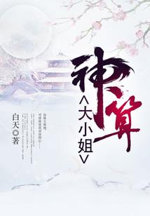 王牌班长