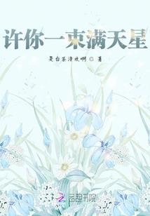 莫名之神