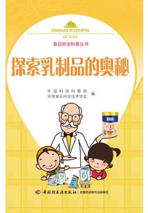 冥界之十殿阎罗