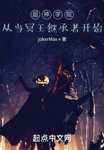 草根狂少