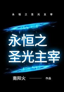 非虚
