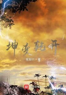 M月六始