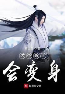 老婆回家吧