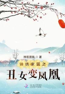 挽朝
