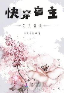 天影九杀