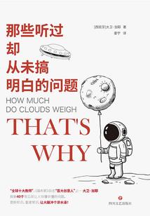 凤凰笑之帝师残凰