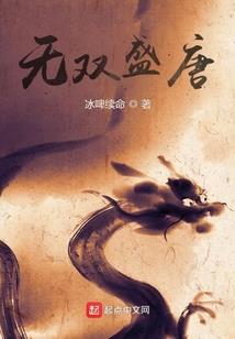 穿越亿万空间