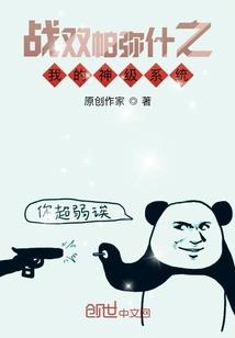 残影凋零