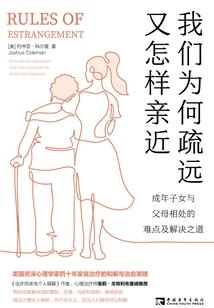 病毒初醒