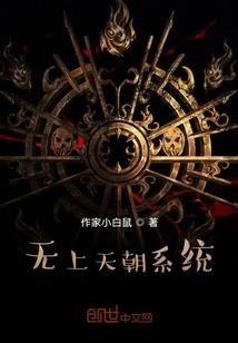 凉夏之年