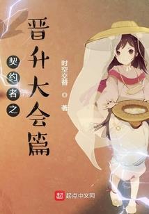 陋室怪谈