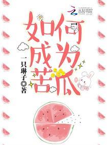 彩虹糖恋人