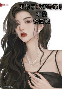 许你余生繁花似锦