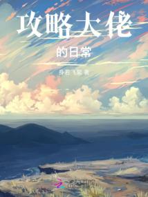 星空下的暗夜