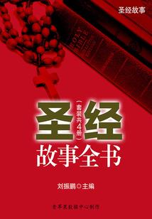 三国之神级选择