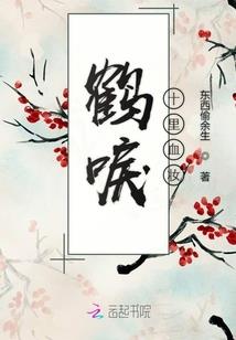 最强魔王外卖员