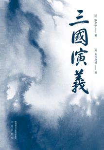 星辰天堂