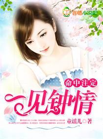 妈妈与女儿